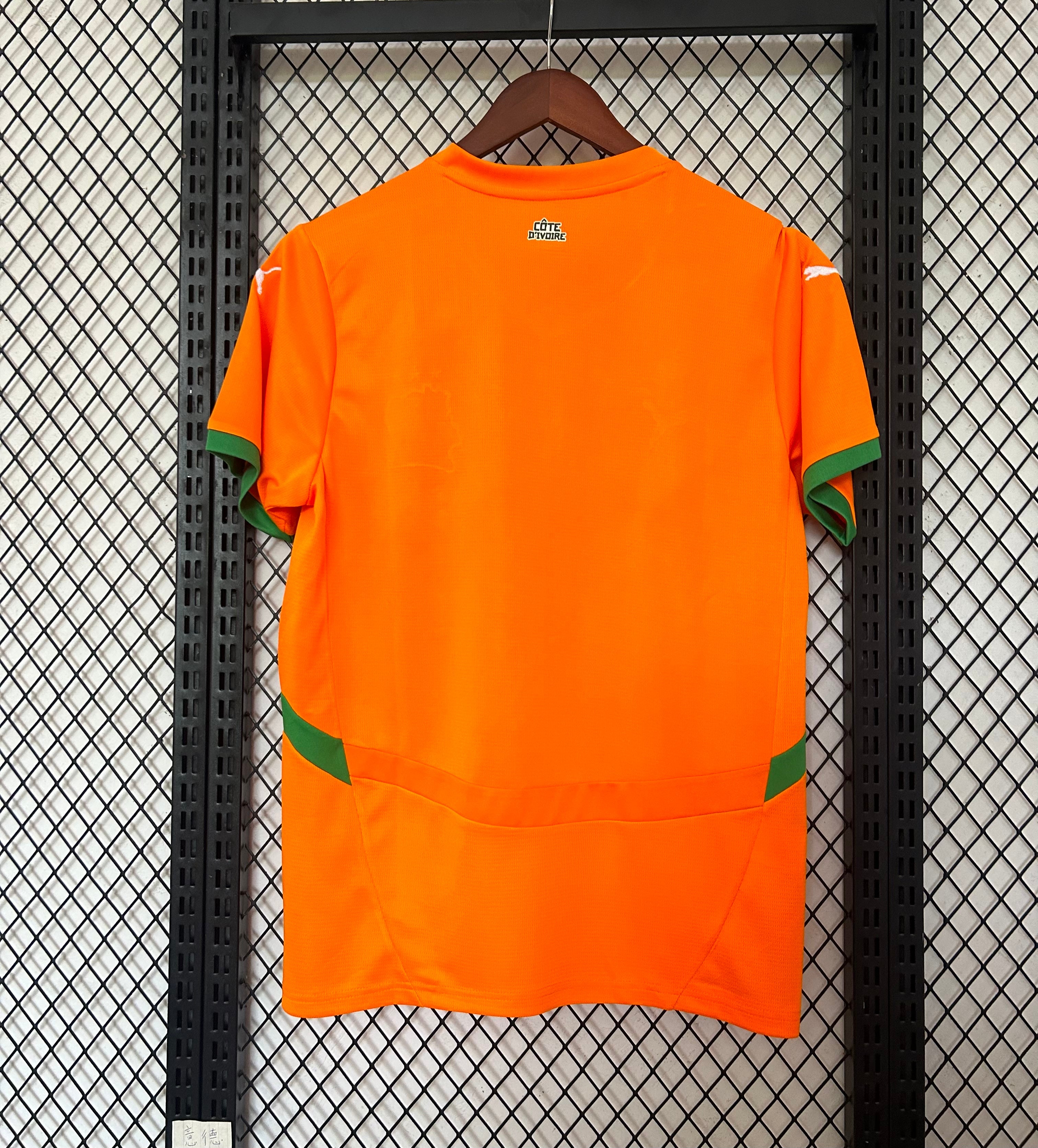 Maillot Côte d’Ivoire Domicile 2024/2025