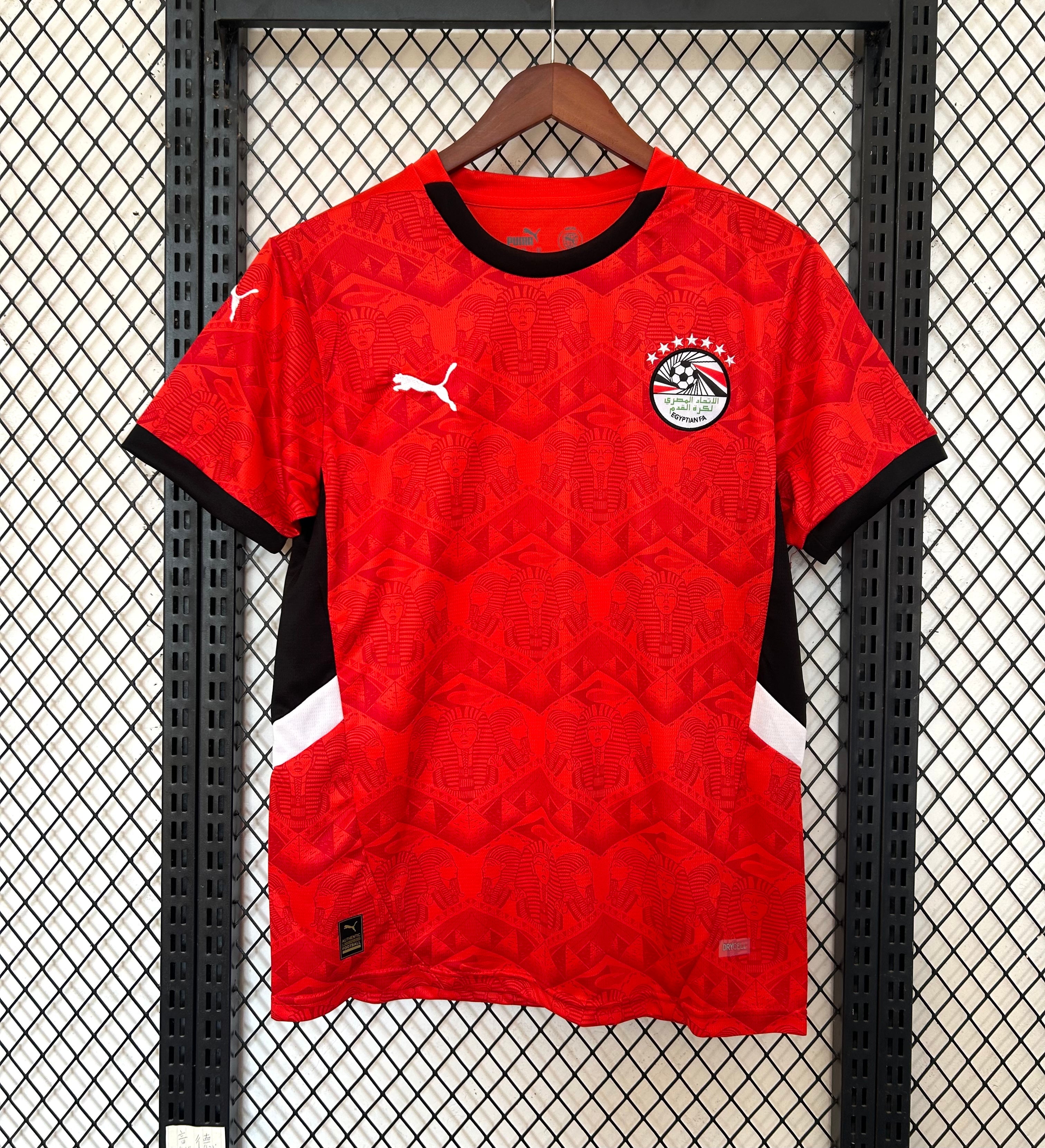 Maillot Egypte Domicile 2024/2025