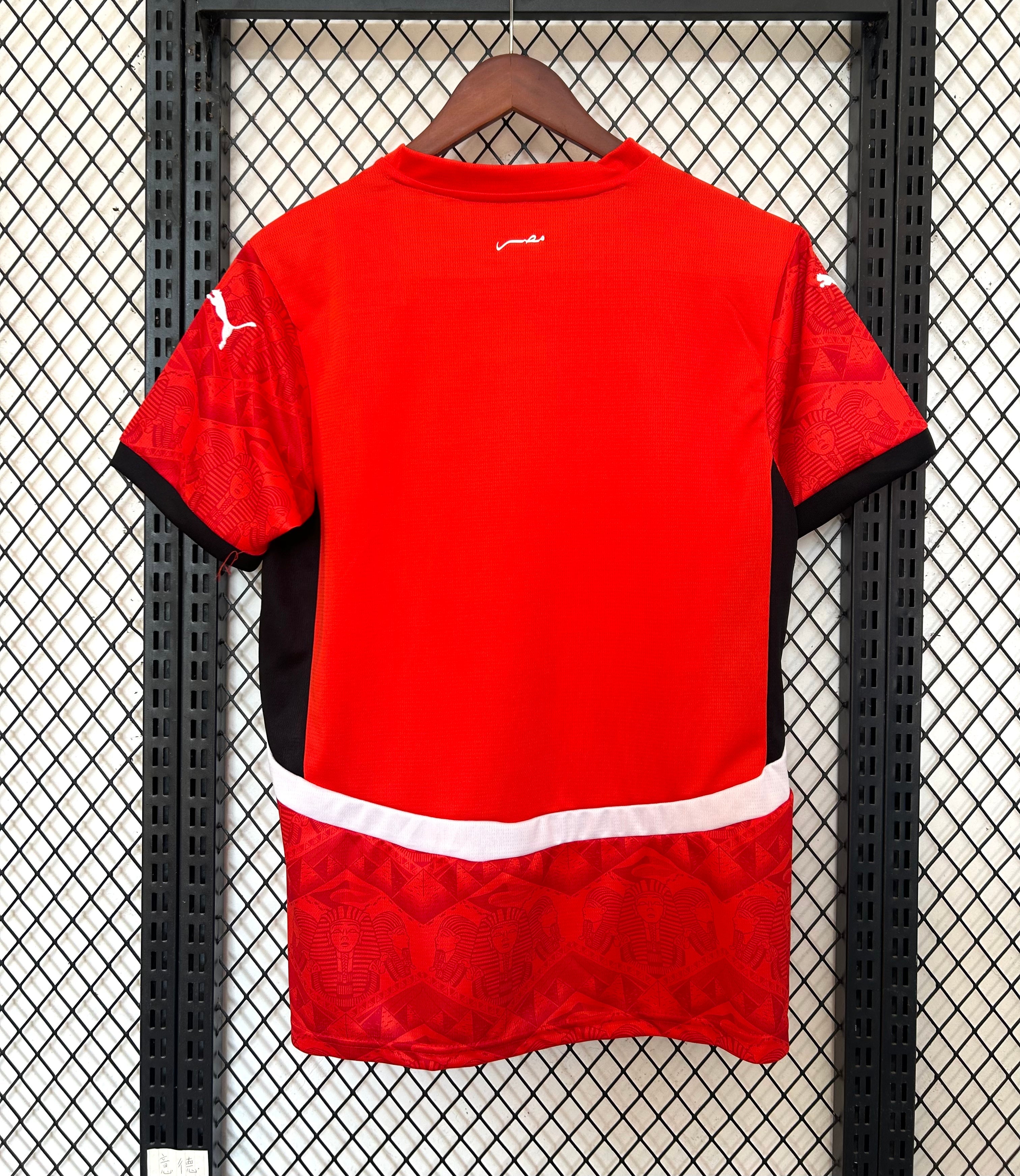 Maillot Egypte Domicile 2024/2025