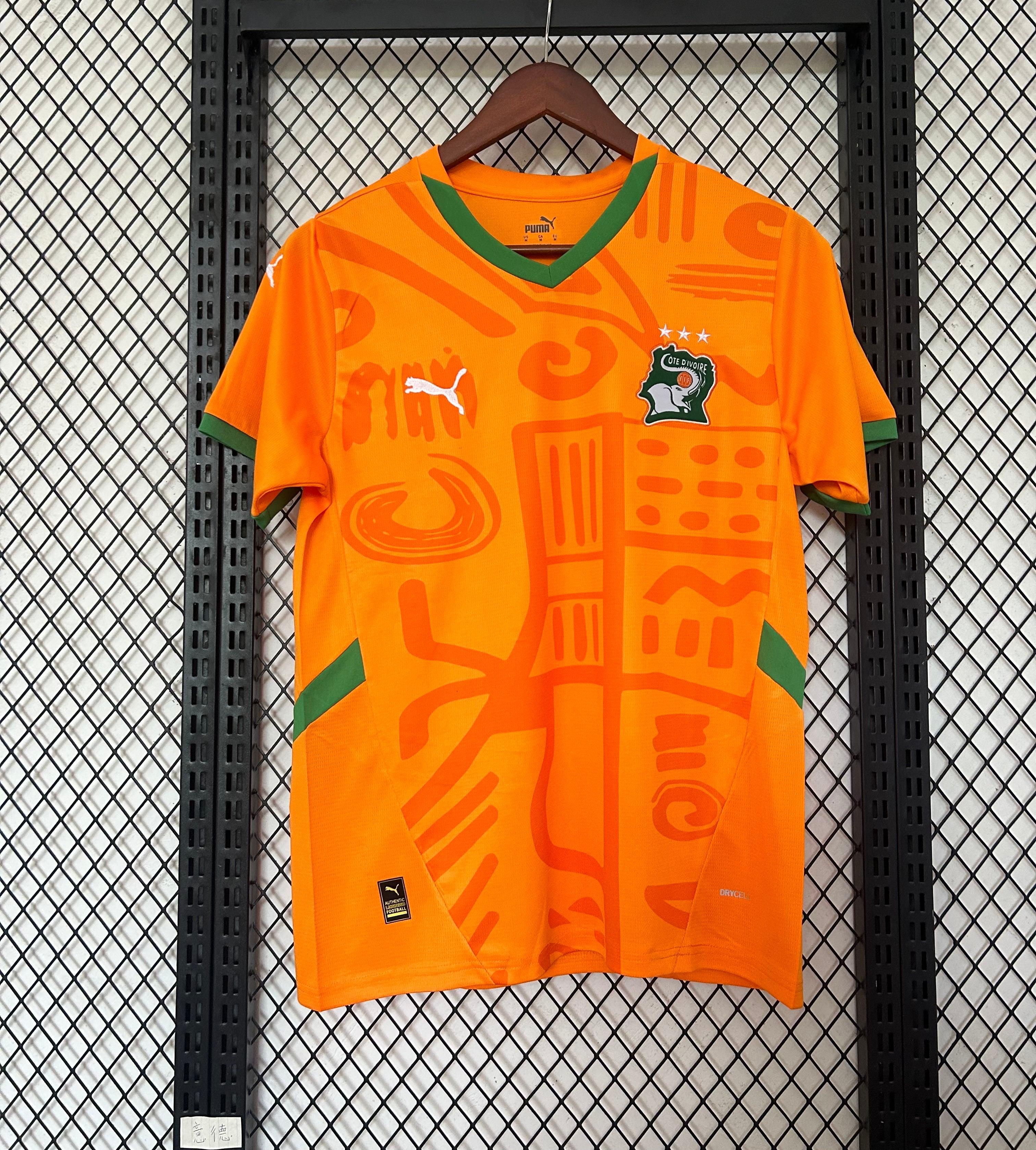 Maillot Côte d’Ivoire Domicile 2024/2025